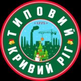 ЧАТ Кривий Ріг