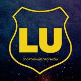 LuckyUP / Бесплатные прогнозы на спорт