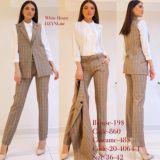 Группа для удаления