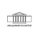 Академия талантов Санкт-Петербурга