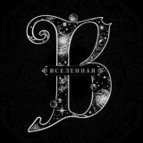 ВСЕЛЕННАЯ | Новости мировой медиаиндустрии