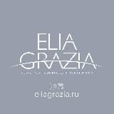 ELIAGRAZIA.RU | Препараты и курсы для косметологов