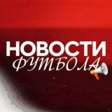 Чат ☺️