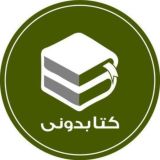 فیلم، سریال، کتاب صوتی