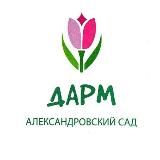 Darm_026 • Александровский сад