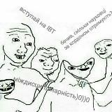 міждисциплінарність