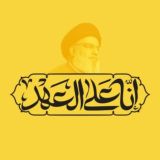 الغالبون