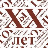 ГОРНЫЙ ЖУРНАЛ КАЗАХСТАНА