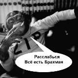 Эстет-🎧🎶-bnv🔥