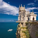 Крым 🏖 Туристический чат