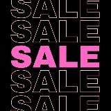 Новый год 2026 🎁