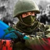 Россия ❤️😍