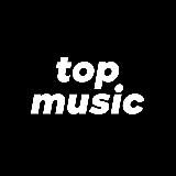 TOP MUSIC 2024 | Музыка | Треки