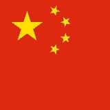 中国资本 Chinese FURIE PLAY