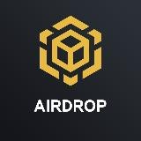 Airdrop BSC