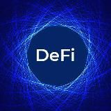 🔥 Инвестиции и Defi 😉