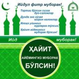 QADIRDONLAR😆😆😆