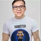 Утюг Алмазера