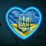 Диванні війська ЗСУ