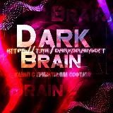 DarkBrainsoft