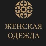 OPTOM MODNO| GLAMOUR 🇹🇷