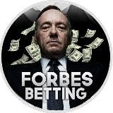 FORBES BETTING | Прогнозы на спорт