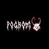 Pogrom_Forever 🌸