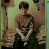 Культ пустоты