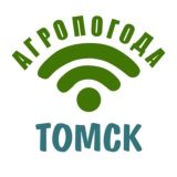 АГРОПОГОДА-ТОМСК