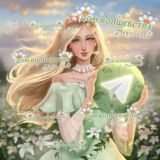 🌸 Дом волшебства 🌸 🧝🏻‍♀