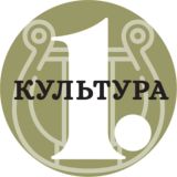 Челябинск. Культура