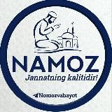 Жума Намози