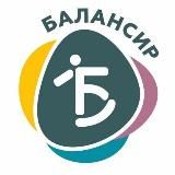 Детский центр "Балансир" | Мытищи