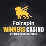 Winners v CASINO