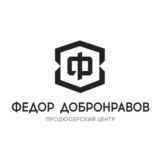 ПЦ «Фёдор Добронравов»