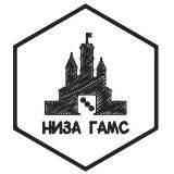 Низа Гамс - издательство настольных игр