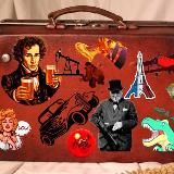 Чемодан с историей