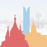 Экскурсии по Ижевску и Удмуртии