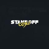 StandoffCase.su - Голда Скины Standoff 2