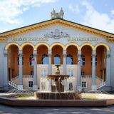 Чат Сельмаш News