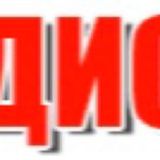 Мегадискаунтер инструментов Угловое Chat
