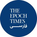 ‌‌‏ اِپُک تایمز فارسی