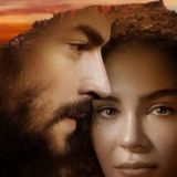 Amore e Vendetta 🇨🇮