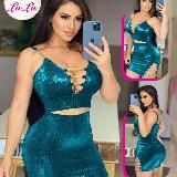 سنتر رفاعي لانجيري و داخلي