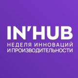 группа ИНХАБ-участники