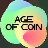 AGE OF COIN (StandWithUkraine 🇺🇦)