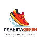 Планета Обуви | Оптом от 199 ₽