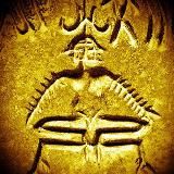 Записки на полях древних текстов