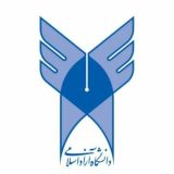دانشگاه آزاد اسلامی