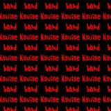 KSuise_Band ( Кавер Группа Ксюс Бэнд )